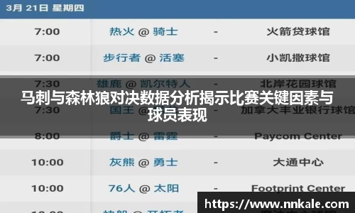 彩神vllAPP
