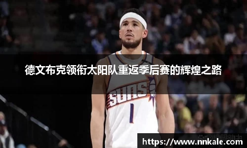 彩神vll官网