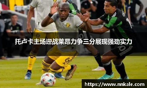 彩神vll官网
