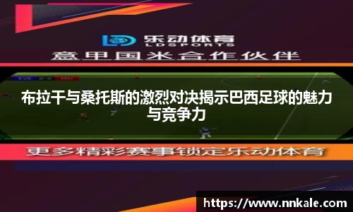 彩神vll首页