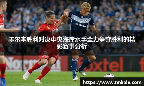 彩神vll官网