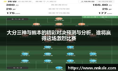 彩神vll官网