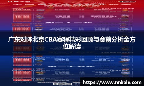 彩神vll官网