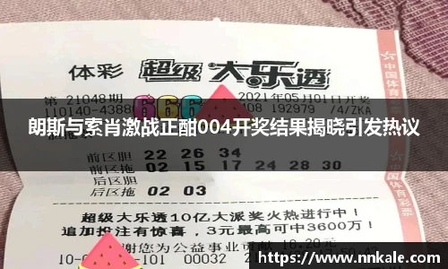 彩神vll首页