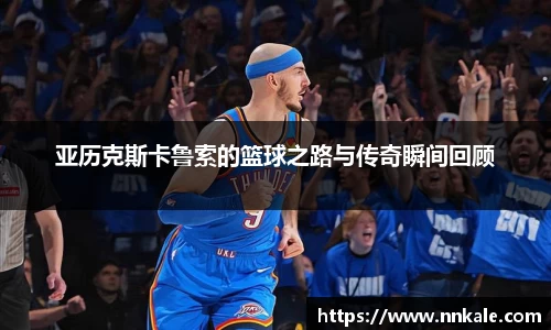 彩神vll官网
