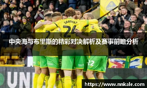 彩神vllAPP