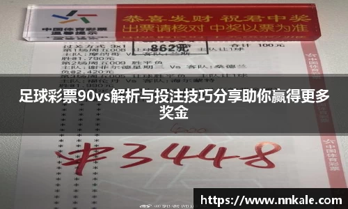 彩神vll官网