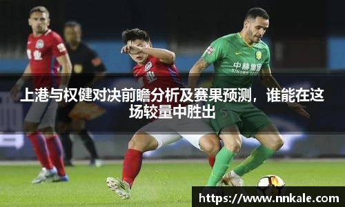 彩神vll首页