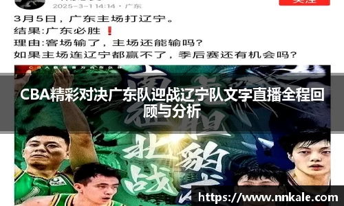 彩神vll官网