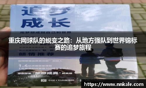 彩神vll官网