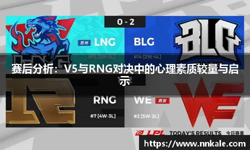 彩神vll首页