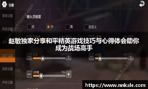 彩神vll首页