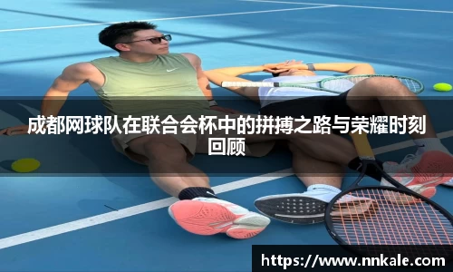 彩神vll首页