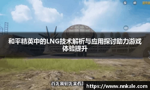 彩神vll官网