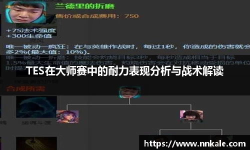 彩神vll首页