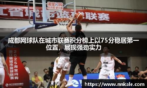 彩神vll官网